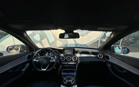 Mercedes-Benz C-Класс, 2015 год, 1 945 000 рублей, 2 фотография
