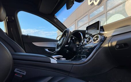 Mercedes-Benz C-Класс, 2015 год, 1 945 000 рублей, 7 фотография