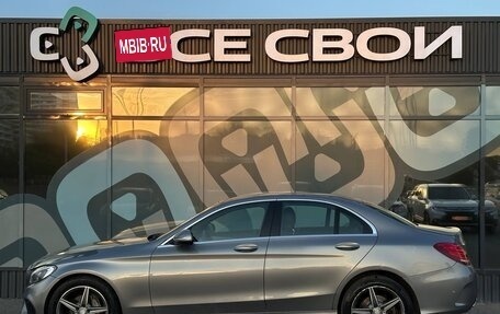 Mercedes-Benz C-Класс, 2015 год, 1 945 000 рублей, 9 фотография