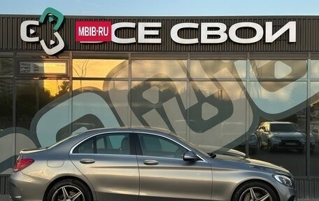 Mercedes-Benz C-Класс, 2015 год, 1 945 000 рублей, 8 фотография