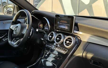 Mercedes-Benz C-Класс, 2015 год, 1 945 000 рублей, 11 фотография