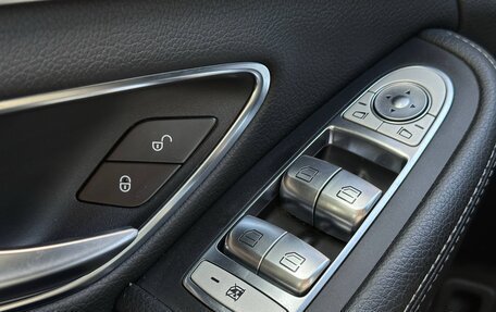 Mercedes-Benz C-Класс, 2015 год, 1 945 000 рублей, 18 фотография