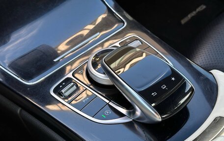 Mercedes-Benz C-Класс, 2015 год, 1 945 000 рублей, 15 фотография