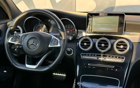 Mercedes-Benz C-Класс, 2015 год, 1 945 000 рублей, 10 фотография