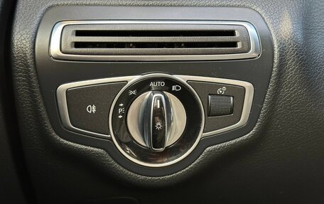 Mercedes-Benz C-Класс, 2015 год, 1 945 000 рублей, 16 фотография
