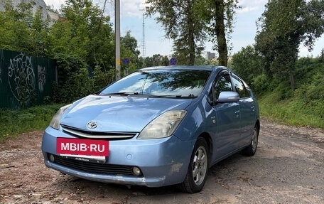 Toyota Prius, 2007 год, 530 000 рублей, 3 фотография
