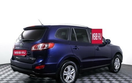 Hyundai Santa Fe III рестайлинг, 2011 год, 1 190 000 рублей, 6 фотография