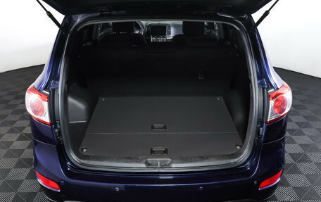 Hyundai Santa Fe III рестайлинг, 2011 год, 1 190 000 рублей, 11 фотография