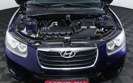 Hyundai Santa Fe III рестайлинг, 2011 год, 1 190 000 рублей, 10 фотография