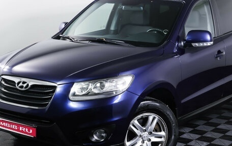 Hyundai Santa Fe III рестайлинг, 2011 год, 1 190 000 рублей, 22 фотография