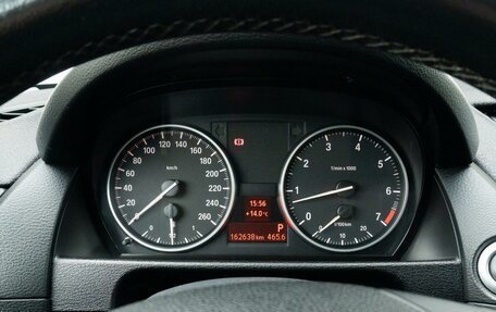 BMW X1, 2013 год, 1 400 000 рублей, 16 фотография