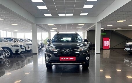 Toyota RAV4, 2014 год, 2 095 000 рублей, 3 фотография