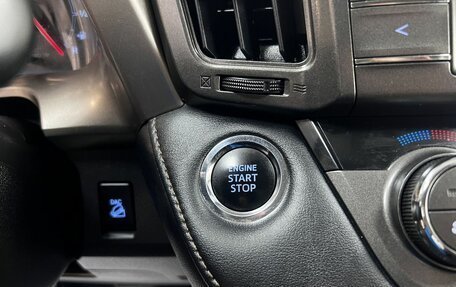 Toyota RAV4, 2014 год, 2 095 000 рублей, 18 фотография