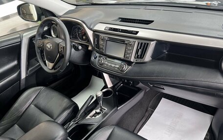 Toyota RAV4, 2014 год, 2 095 000 рублей, 13 фотография