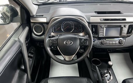 Toyota RAV4, 2014 год, 2 095 000 рублей, 10 фотография
