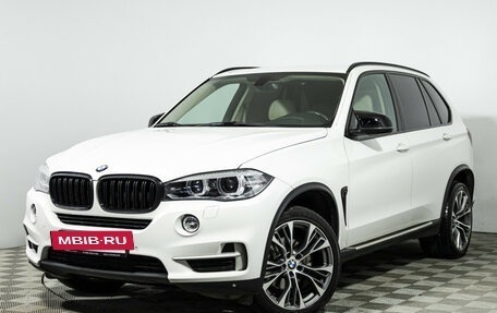 BMW X5, 2015 год, 3 099 700 рублей, 2 фотография