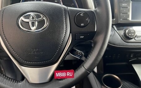 Toyota RAV4, 2014 год, 2 095 000 рублей, 17 фотография