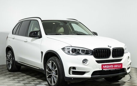 BMW X5, 2015 год, 3 099 700 рублей, 4 фотография