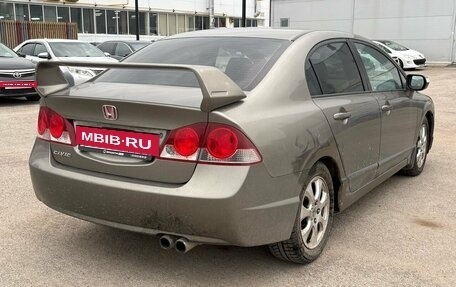 Honda Civic VIII, 2007 год, 695 000 рублей, 2 фотография