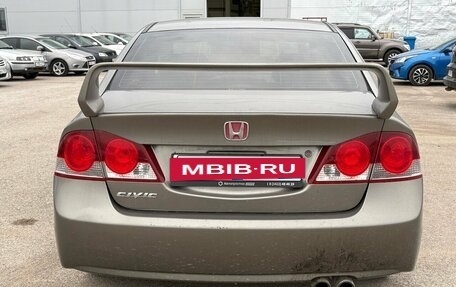 Honda Civic VIII, 2007 год, 695 000 рублей, 4 фотография