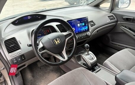 Honda Civic VIII, 2007 год, 695 000 рублей, 5 фотография