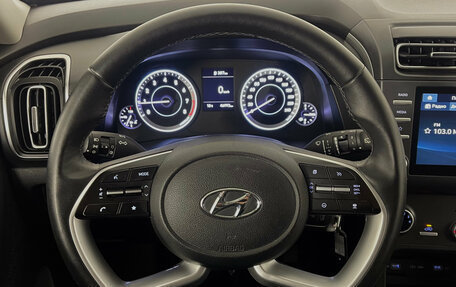 Hyundai Creta, 2021 год, 2 150 000 рублей, 16 фотография