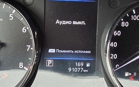 Nissan X-Trail, 2021 год, 2 700 000 рублей, 9 фотография
