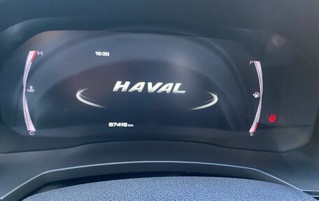 Haval F7 I, 2022 год, 2 050 000 рублей, 2 фотография