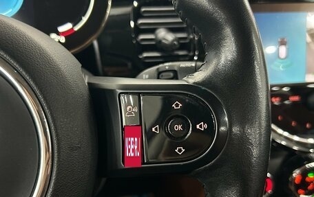 MINI Hatch, 2022 год, 2 740 000 рублей, 14 фотография