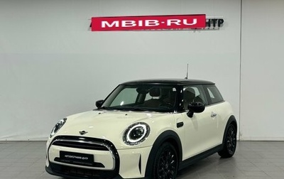 MINI Hatch, 2022 год, 2 740 000 рублей, 1 фотография
