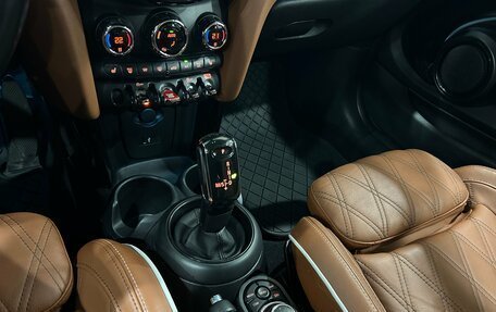 MINI Hatch, 2022 год, 2 740 000 рублей, 19 фотография