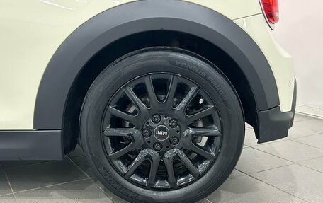 MINI Hatch, 2022 год, 2 740 000 рублей, 27 фотография