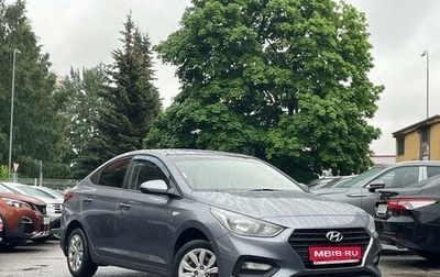 Hyundai Solaris II рестайлинг, 2017 год, 1 099 000 рублей, 1 фотография
