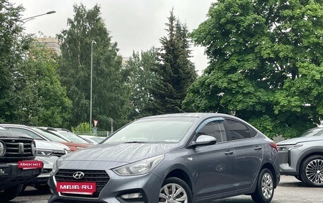 Hyundai Solaris II рестайлинг, 2017 год, 1 099 000 рублей, 2 фотография