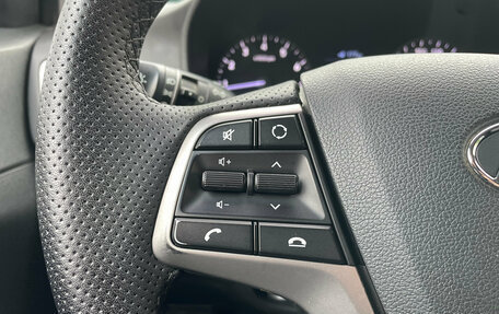 Hyundai Solaris II рестайлинг, 2017 год, 1 099 000 рублей, 9 фотография