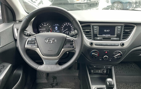 Hyundai Solaris II рестайлинг, 2017 год, 1 099 000 рублей, 8 фотография