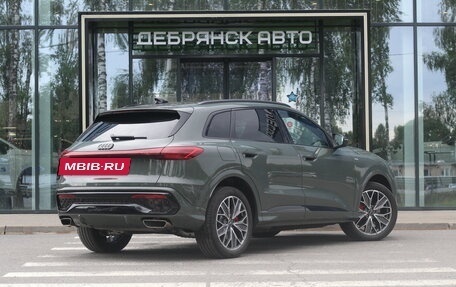 Audi Q5, 2026 год, 6 500 000 рублей, 4 фотография
