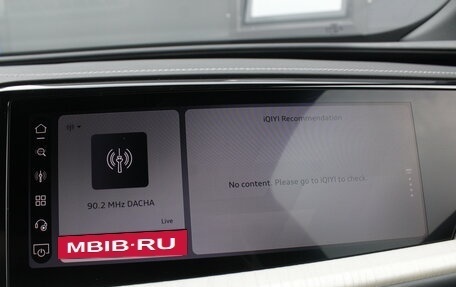 Audi Q5, 2026 год, 6 500 000 рублей, 17 фотография