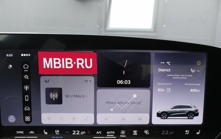 Audi Q5, 2026 год, 6 500 000 рублей, 15 фотография