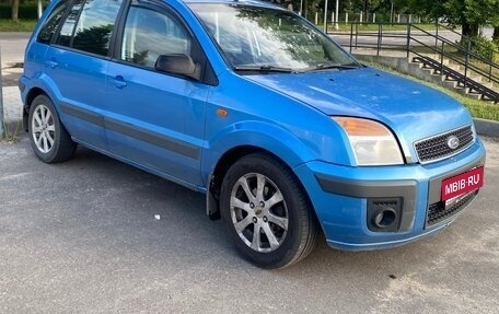 Ford Fusion I, 2008 год, 380 000 рублей, 2 фотография