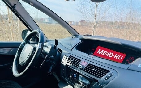 Citroen C4 Picasso II рестайлинг, 2007 год, 295 000 рублей, 1 фотография