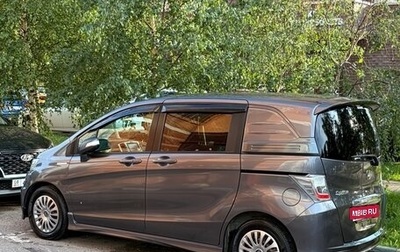 Honda Freed I, 2013 год, 1 150 000 рублей, 1 фотография