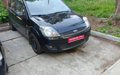 Ford Fiesta, 2007 год, 350 000 рублей, 1 фотография