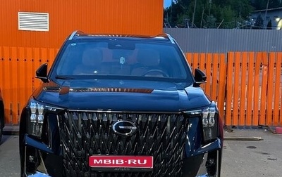 GAC GS8, 2025 год, 5 000 000 рублей, 1 фотография