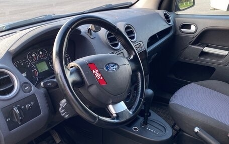 Ford Fusion I, 2008 год, 380 000 рублей, 17 фотография