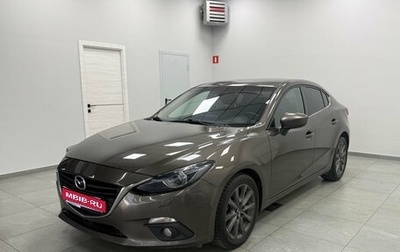 Mazda 3, 2014 год, 1 299 000 рублей, 1 фотография