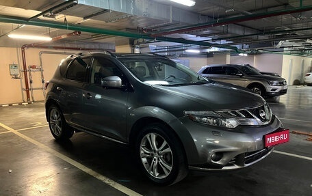 Nissan Murano, 2015 год, 1 400 000 рублей, 1 фотография
