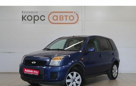 Ford Fusion I, 2008 год, 611 000 рублей, 1 фотография