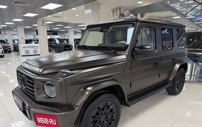 Mercedes-Benz G-Класс W463 рестайлинг _iii, 2026 год, 25 999 000 рублей, 1 фотография