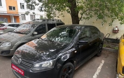 Volkswagen Polo VI (EU Market), 2012 год, 420 000 рублей, 1 фотография